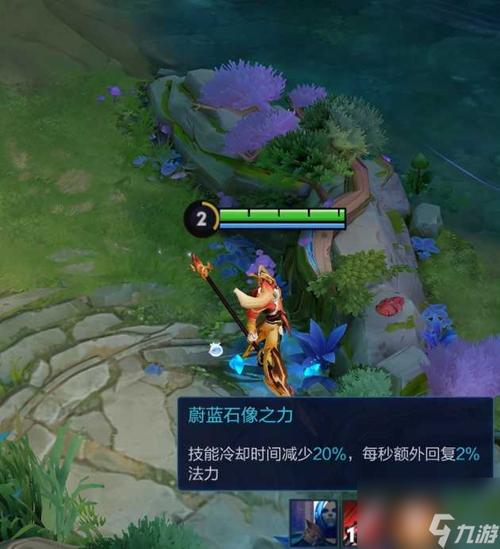 王者打蓝有什么用处,王者荣耀打蓝有什么作用