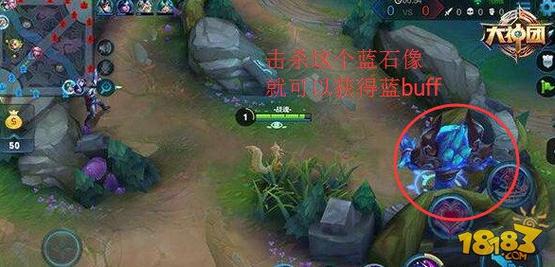 王者打蓝有什么用处,王者荣耀打蓝有什么作用-第2张图片-无暮网 王者打蓝有什么用处,王者荣耀打蓝有什么作用-第2张图片-无暮网