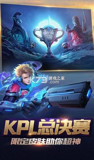 王者荣耀怎么云游戏怎么能弄成中文,王者荣耀云游戏如何变成无限时长-第3张图片-无暮网 王者荣耀怎么云游戏怎么能弄成中文,王者荣耀云游戏如何变成无限时长-第3张图片-无暮网