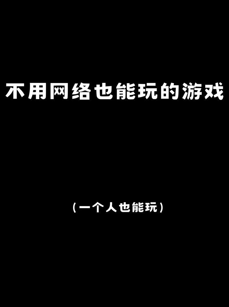 脑洞王者小游戏躲避追捕(王者脑洞所)-第2张图片-无暮网 脑洞王者小游戏躲避追捕(王者脑洞所)-第2张图片-无暮网