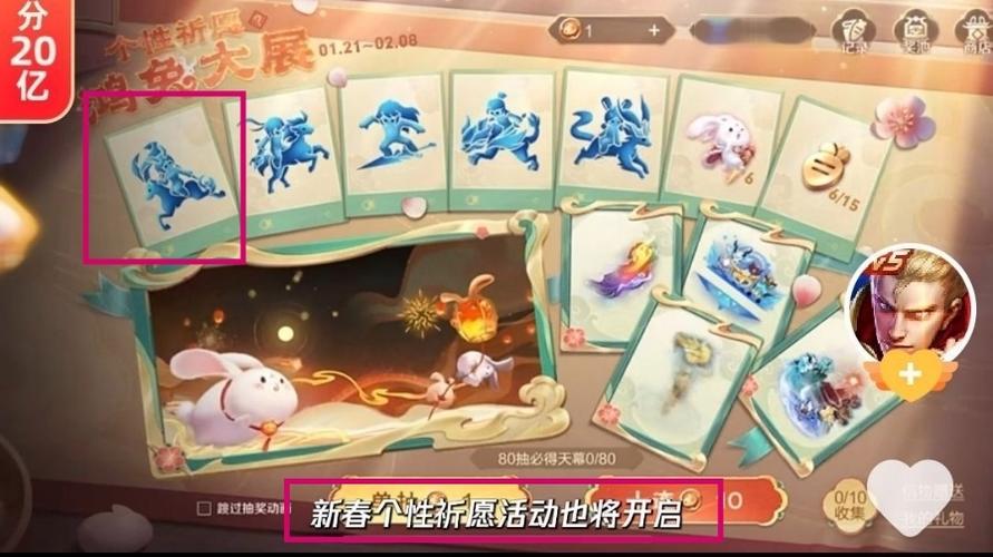 王者瑶瑶跳舞动作(王者瑶瑶的动作)-第8张图片-无暮网 王者瑶瑶跳舞动作(王者瑶瑶的动作)-第8张图片-无暮网