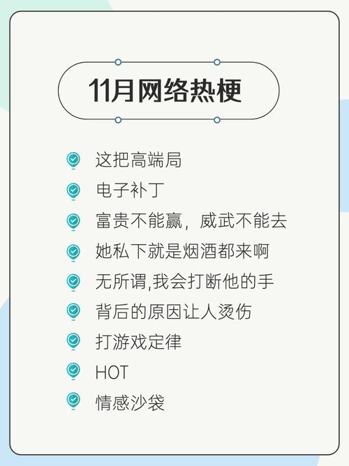 王者荣耀掉星星什么意思,王者掉星星怎么说-第7张图片-无暮网 王者荣耀掉星星什么意思,王者掉星星怎么说-第7张图片-无暮网