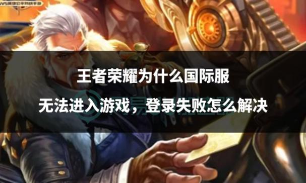 王者荣耀在游戏中怎么返回大厅,玩王者荣耀怎么返回桌面-第3张图片-无暮网 王者荣耀在游戏中怎么返回大厅,玩王者荣耀怎么返回桌面-第3张图片-无暮网