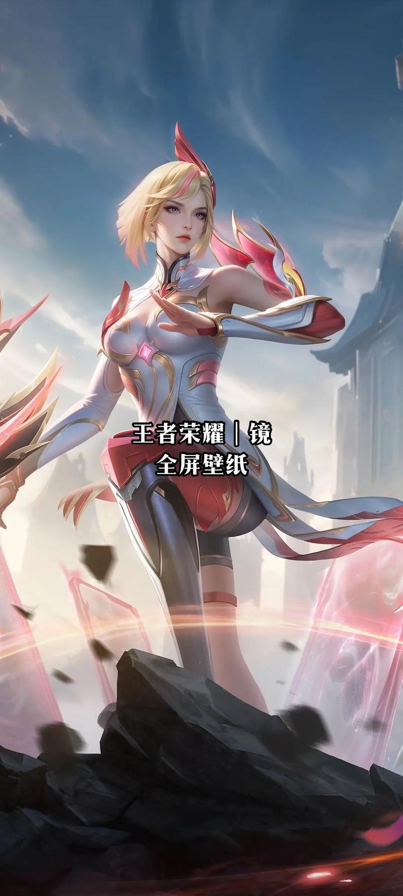简单粗暴的王者英雄名字大全(王者荣耀简单的名字大全)-第7张图片-无暮网 简单粗暴的王者英雄名字大全(王者荣耀简单的名字大全)-第7张图片-无暮网