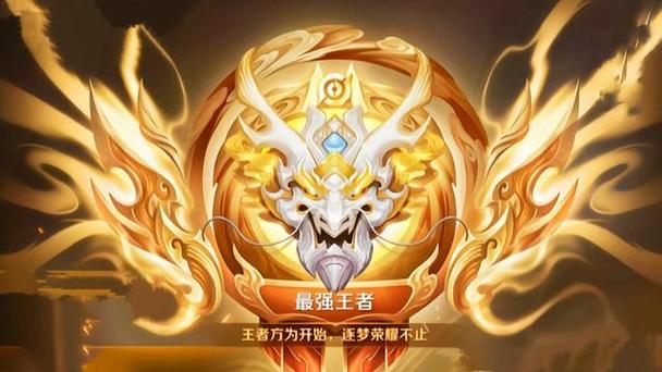 王者荣耀热度比较高英雄是什么意思(王者荣耀热度比较高的英雄)-第1张图片-无暮网 王者荣耀热度比较高英雄是什么意思(王者荣耀热度比较高的英雄)-第1张图片-无暮网