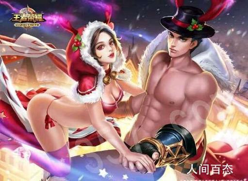 王者荣耀热度比较高英雄是什么意思(王者荣耀热度比较高的英雄)-第7张图片-无暮网 王者荣耀热度比较高英雄是什么意思(王者荣耀热度比较高的英雄)-第7张图片-无暮网