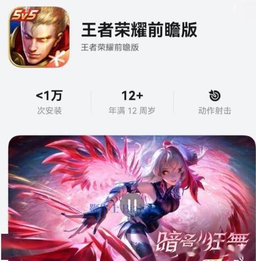 王者英雄边框金边,王者荣耀 边框-第4张图片-无暮网 王者英雄边框金边,王者荣耀 边框-第4张图片-无暮网