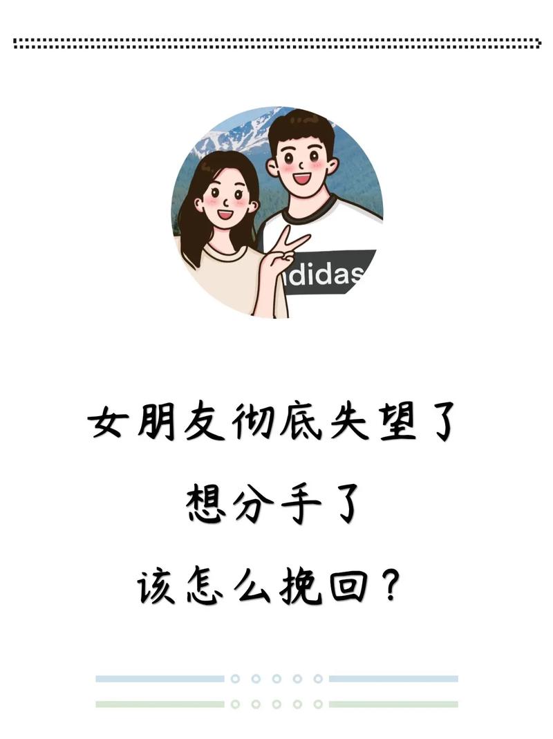 前女友王者天天送金币怎么办(前任王者送金币)-第4张图片-无暮网 前女友王者天天送金币怎么办(前任王者送金币)-第4张图片-无暮网