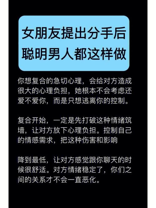 前女友王者天天送金币怎么办(前任王者送金币)-第6张图片-无暮网 前女友王者天天送金币怎么办(前任王者送金币)-第6张图片-无暮网