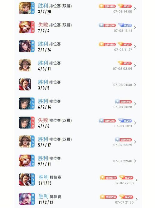 可以打王者吃鸡的游戏机有哪些游戏（可以玩王者吃鸡的软件）-第1张图片-无暮网