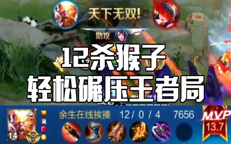 王者荣耀如何不攻击小兵,王者荣耀怎么不攻击小兵-第6张图片-无暮网 王者荣耀如何不攻击小兵,王者荣耀怎么不攻击小兵-第6张图片-无暮网