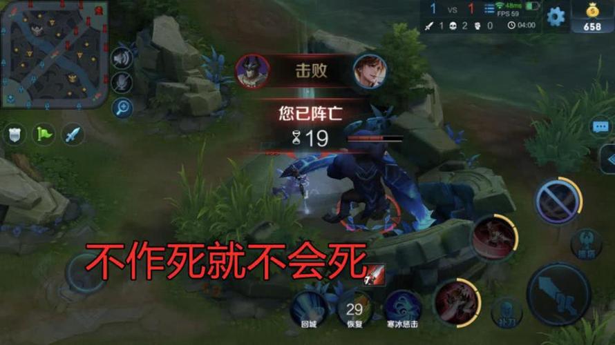 王者荣耀如何不攻击小兵,王者荣耀怎么不攻击小兵-第7张图片-无暮网 王者荣耀如何不攻击小兵,王者荣耀怎么不攻击小兵-第7张图片-无暮网