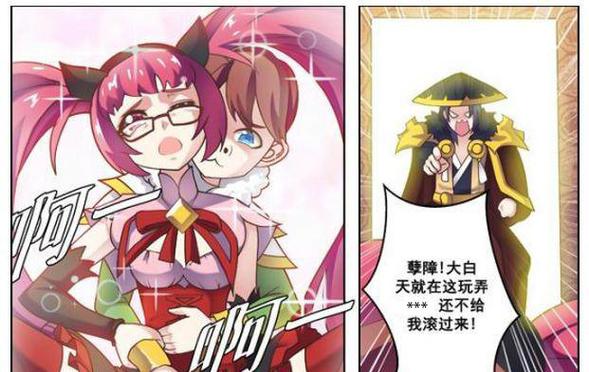 王者里安琪拉和刘禅,安琪拉跟刘禅-第4张图片-无暮网