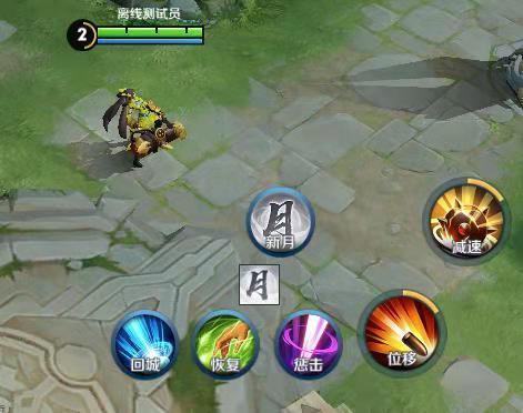 poke王者荣耀指什么（王者荣耀中poke是指什么）-第3张图片-无暮网
