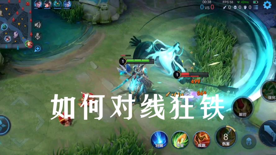 王者单挑最猛(王者里单挑最强的几个英雄)-第3张图片-无暮网 王者单挑最猛(王者里单挑最强的几个英雄)-第3张图片-无暮网