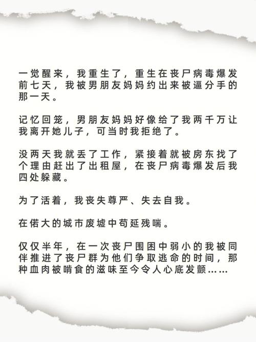 黑暗系王者和黑暗文明的区别是什么,黑暗系王者和黑暗文明的区别是什么呢-第4张图片-无暮网 黑暗系王者和黑暗文明的区别是什么,黑暗系王者和黑暗文明的区别是什么呢-第4张图片-无暮网