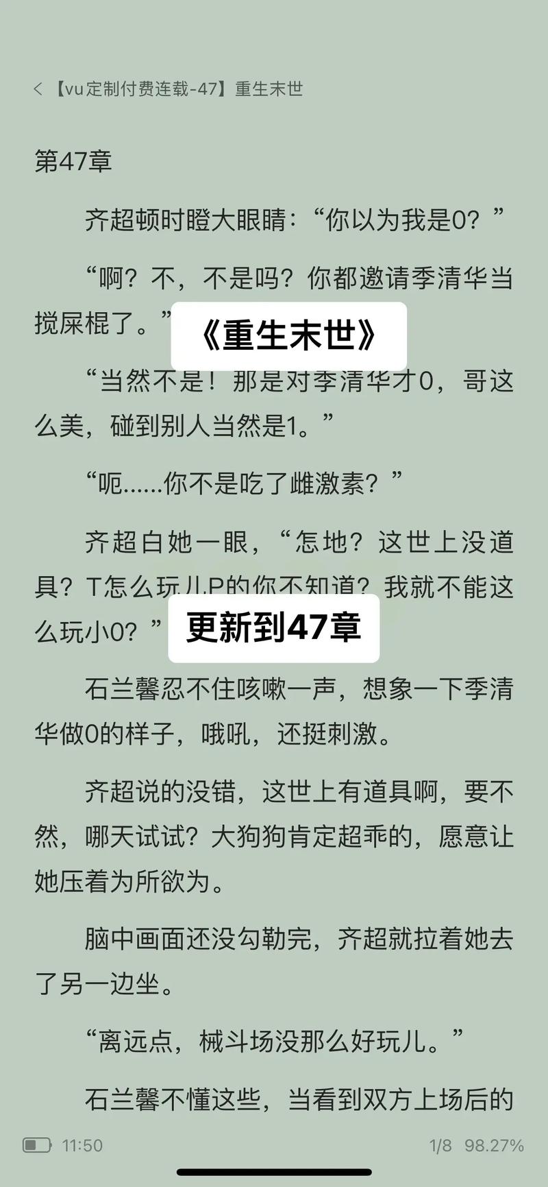 黑暗系王者和黑暗文明的区别是什么,黑暗系王者和黑暗文明的区别是什么呢-第5张图片-无暮网 黑暗系王者和黑暗文明的区别是什么,黑暗系王者和黑暗文明的区别是什么呢-第5张图片-无暮网