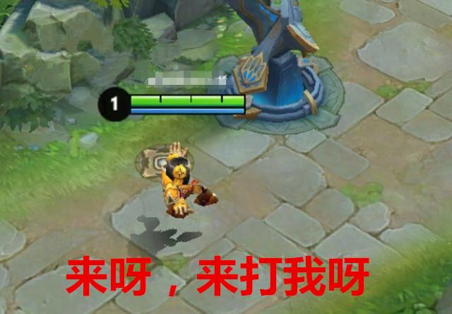 无限时间玩王者荣耀的人,无限时间玩王者荣耀的人叫什么-第8张图片-无暮网 无限时间玩王者荣耀的人,无限时间玩王者荣耀的人叫什么-第8张图片-无暮网