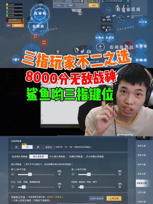 王者荣耀有无敌战神段位(达到无敌战神段位匹配5场其他模式的对局也算吗)-第6张图片-无暮网 王者荣耀有无敌战神段位(达到无敌战神段位匹配5场其他模式的对局也算吗)-第6张图片-无暮网