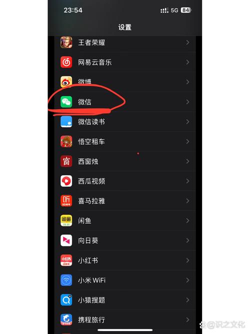 微信王者荣耀点券怎么取消自动续费(微信王者点券怎么退)-第2张图片-无暮网 微信王者荣耀点券怎么取消自动续费(微信王者点券怎么退)-第2张图片-无暮网