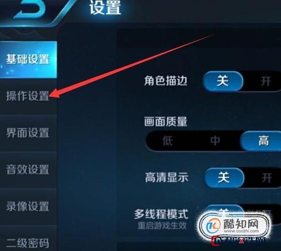 王者点头像攻击怎么操作(王者点头像攻击怎么操作视频)-第1张图片-无暮网 王者点头像攻击怎么操作(王者点头像攻击怎么操作视频)-第1张图片-无暮网