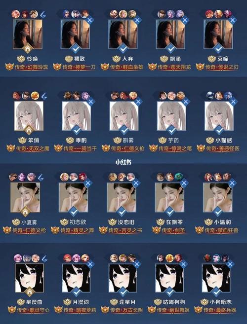 王者荣耀id在哪买卖,王者id去哪里买-第1张图片-无暮网 王者荣耀id在哪买卖,王者id去哪里买-第1张图片-无暮网
