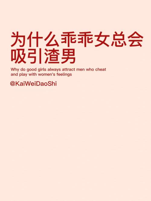 王者里的男人怎么老想着女人给他买吃的(男朋友让我给他买王者荣耀皮肤)-第3张图片-无暮网 王者里的男人怎么老想着女人给他买吃的(男朋友让我给他买王者荣耀皮肤)-第3张图片-无暮网