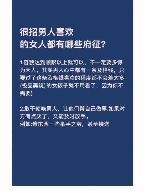 王者里的男人怎么老想着女人给他买吃的(男朋友让我给他买王者荣耀皮肤)-第7张图片-无暮网 王者里的男人怎么老想着女人给他买吃的(男朋友让我给他买王者荣耀皮肤)-第7张图片-无暮网