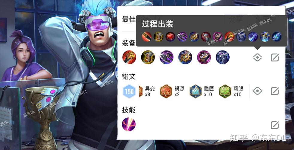 如何让王者荣耀永远打不开,怎么设置王者荣耀不能玩-第4张图片-无暮网 如何让王者荣耀永远打不开,怎么设置王者荣耀不能玩-第4张图片-无暮网