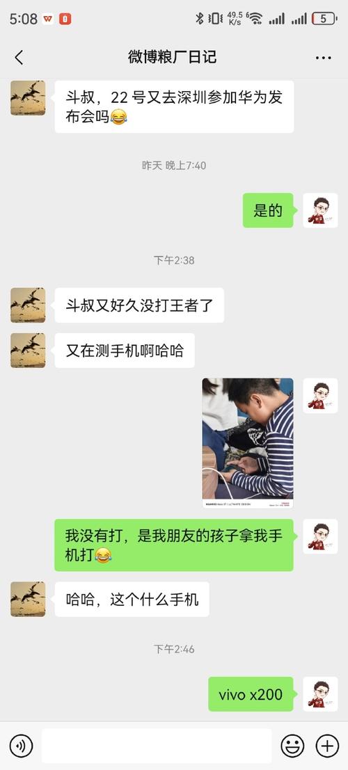 如何让王者荣耀永远打不开,怎么设置王者荣耀不能玩-第6张图片-无暮网 如何让王者荣耀永远打不开,怎么设置王者荣耀不能玩-第6张图片-无暮网