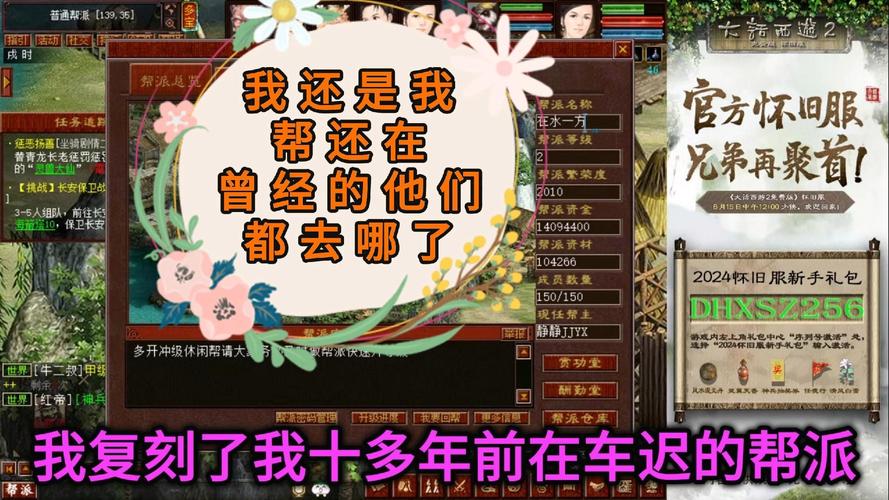 王者至尊游戏名字大全男生(至尊王者是什么游戏)-第3张图片-无暮网 王者至尊游戏名字大全男生(至尊王者是什么游戏)-第3张图片-无暮网