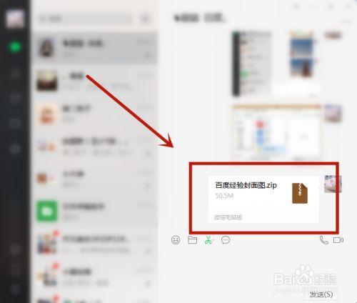 王者个人简介怎么生成文件(王者荣耀个人简历咋写)-第3张图片-无暮网 王者个人简介怎么生成文件(王者荣耀个人简历咋写)-第3张图片-无暮网