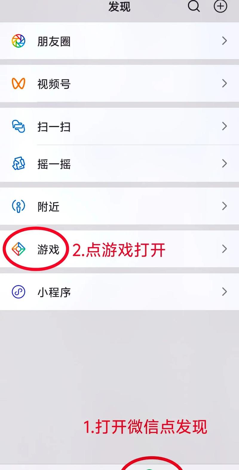 王者天数怎么改(王者怎么修改时间)-第4张图片-无暮网 王者天数怎么改(王者怎么修改时间)-第4张图片-无暮网
