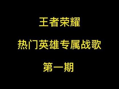 九蛙重复名生成器王者荣耀(九蛙工作室王者荣耀重复名)-第1张图片-无暮网 九蛙重复名生成器王者荣耀(九蛙工作室王者荣耀重复名)-第1张图片-无暮网