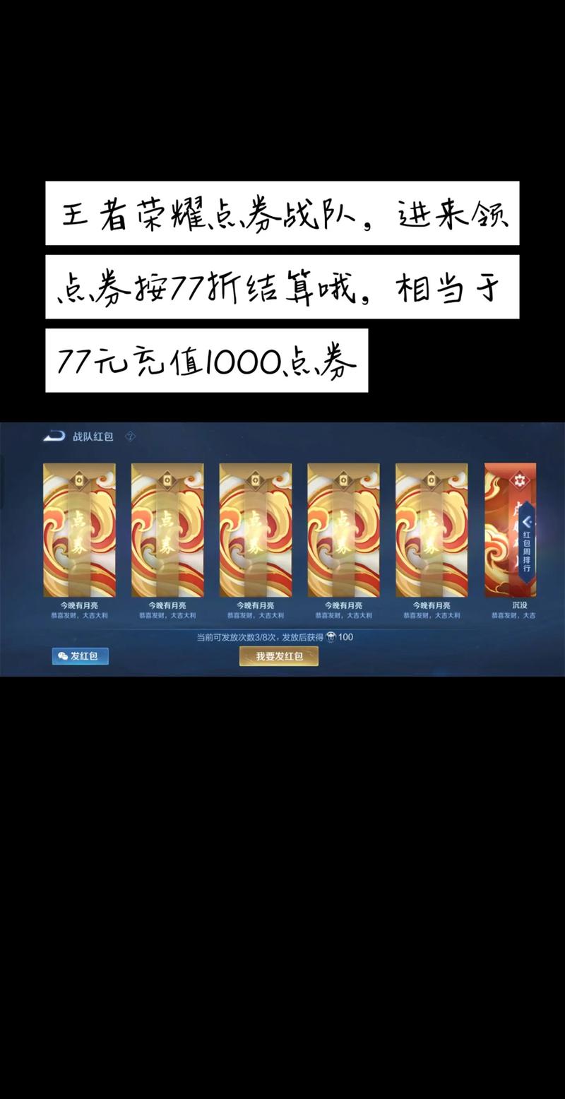 九蛙重复名生成器王者荣耀(九蛙工作室王者荣耀重复名)-第5张图片-无暮网 九蛙重复名生成器王者荣耀(九蛙工作室王者荣耀重复名)-第5张图片-无暮网