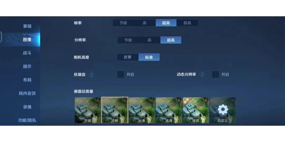 王者意识测试里的电脑是傻子吗,王者游戏测试-第5张图片-无暮网 王者意识测试里的电脑是傻子吗,王者游戏测试-第5张图片-无暮网