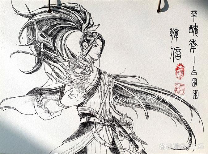 王者韩信id名字大全霸气（王者荣耀韩信id大全）