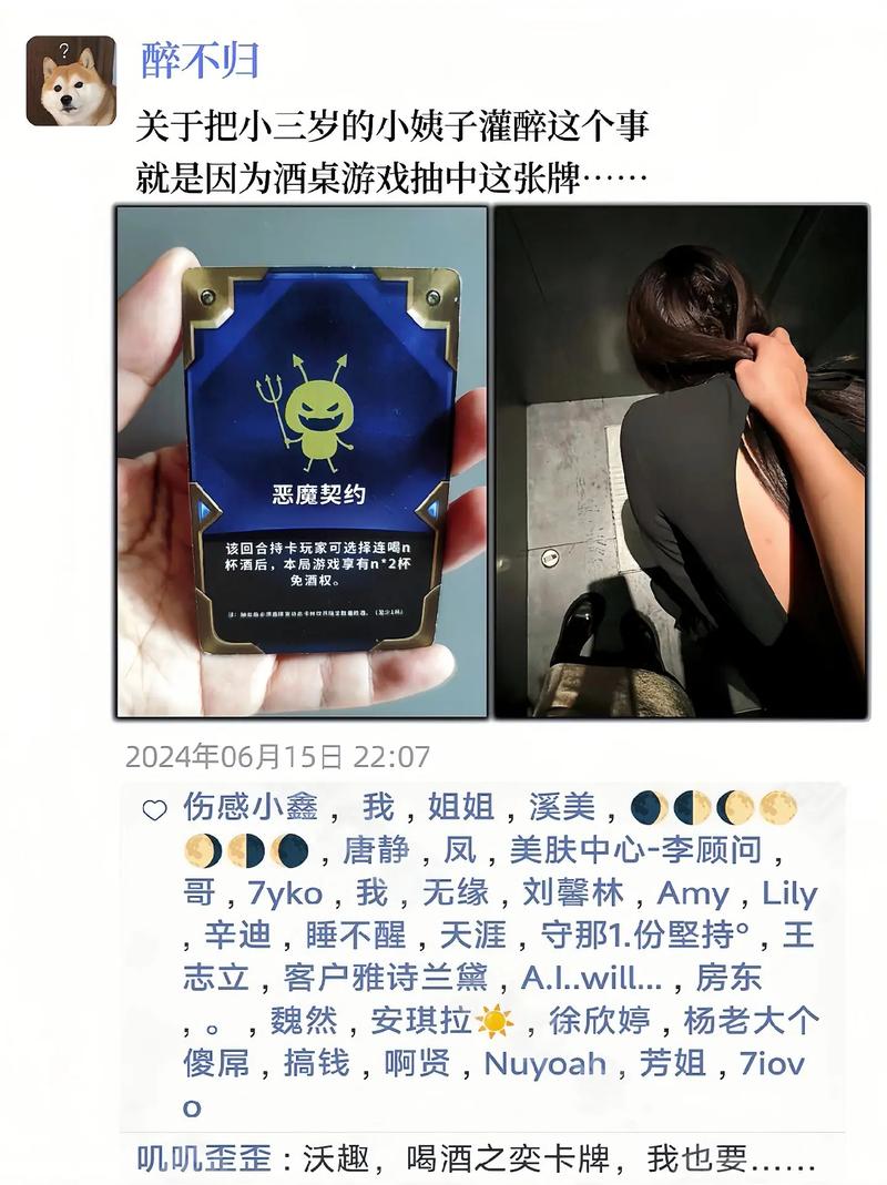 王者荣耀比较菜的女主播名字(王者荣耀特别菜的女主播)-第5张图片-无暮网 王者荣耀比较菜的女主播名字(王者荣耀特别菜的女主播)-第5张图片-无暮网