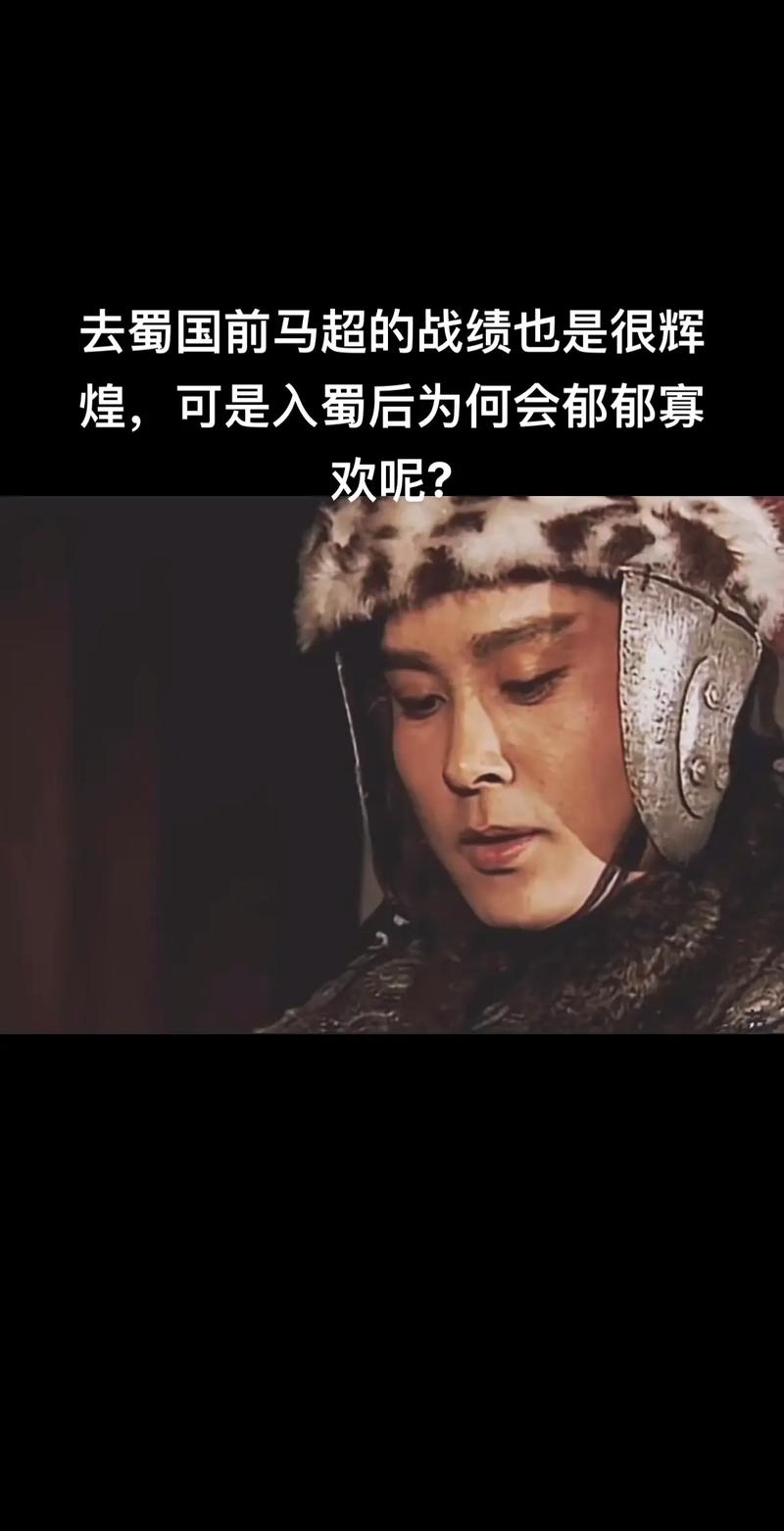 王者马超怎么克制吕布这个英雄呢,王者荣耀马超怎么克制