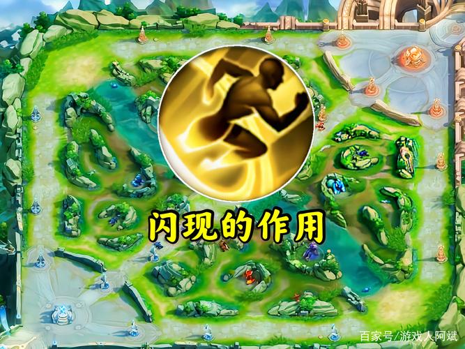 王者荣耀哪个英雄有闪现技能,王者荣耀闪现还有什么技能-第2张图片-无暮网