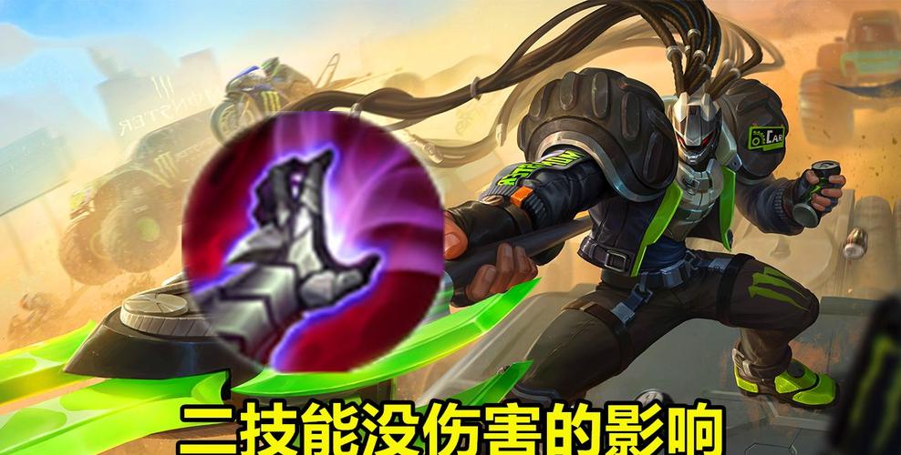播放王者荣耀吕布教程,王者荣耀吕布教程2020-第5张图片-无暮网 播放王者荣耀吕布教程,王者荣耀吕布教程2020-第5张图片-无暮网