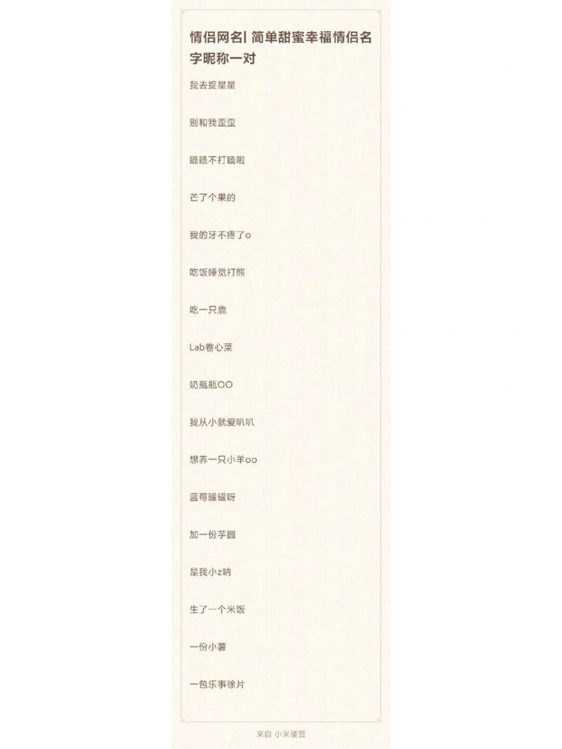 王者id韩文(王者荣耀韩文名字霸气)-第7张图片-无暮网 王者id韩文(王者荣耀韩文名字霸气)-第7张图片-无暮网
