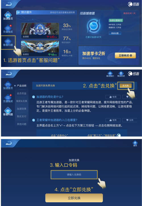 王者的城市徽章有哪些皮肤可以用(王者的城市徽章有哪些皮肤可以用紫色的)-第5张图片-无暮网 王者的城市徽章有哪些皮肤可以用(王者的城市徽章有哪些皮肤可以用紫色的)-第5张图片-无暮网