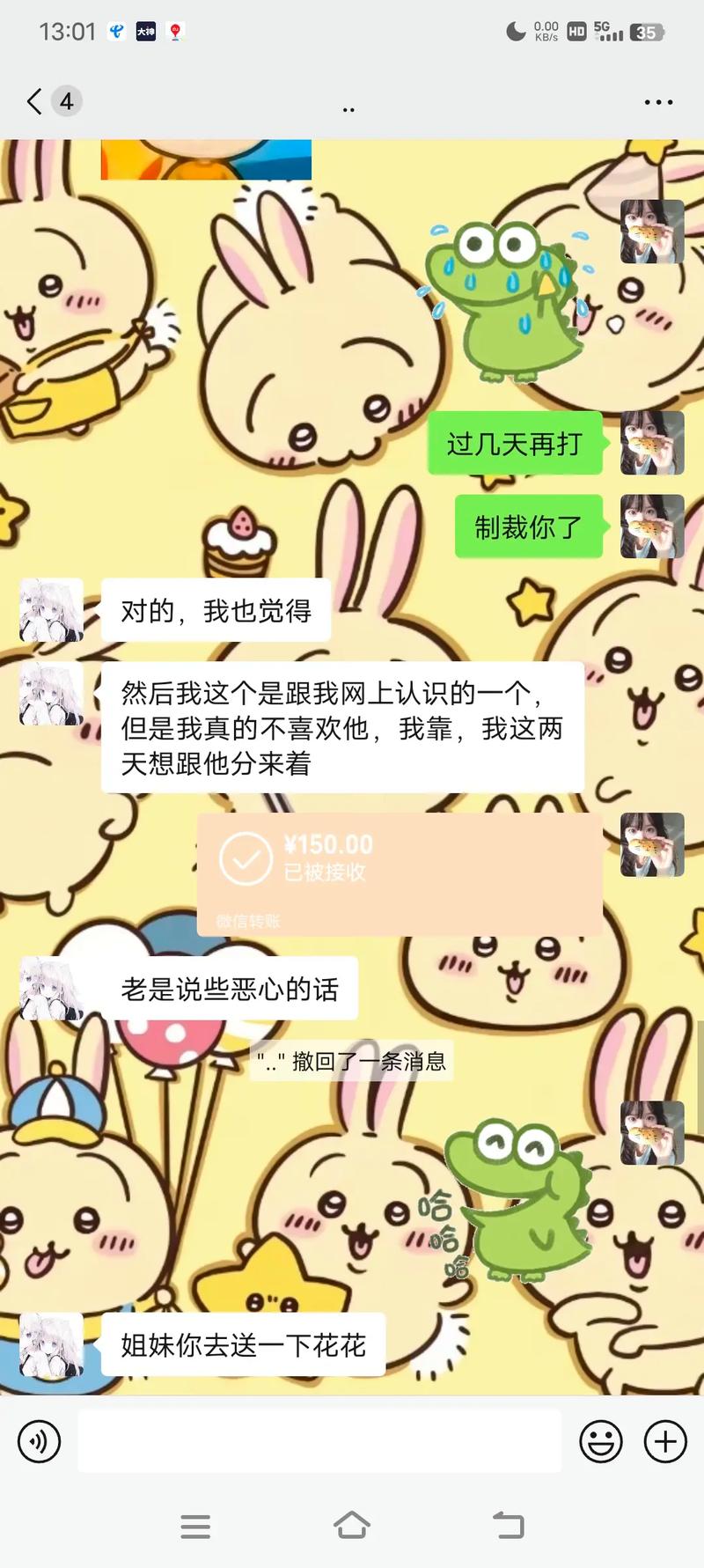 打王者怎么夸女生的话(怎么夸女孩子王者荣耀打得好)-第4张图片-无暮网 打王者怎么夸女生的话(怎么夸女孩子王者荣耀打得好)-第4张图片-无暮网