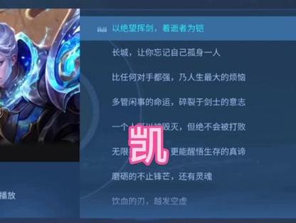 打王者怎么夸女生的话(怎么夸女孩子王者荣耀打得好)-第5张图片-无暮网 打王者怎么夸女生的话(怎么夸女孩子王者荣耀打得好)-第5张图片-无暮网