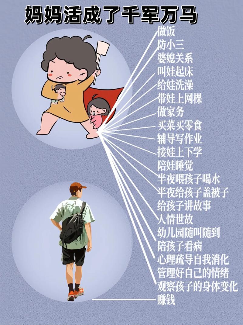 女人中的王者(王者的女人是什么样子)-第3张图片-无暮网 女人中的王者(王者的女人是什么样子)-第3张图片-无暮网