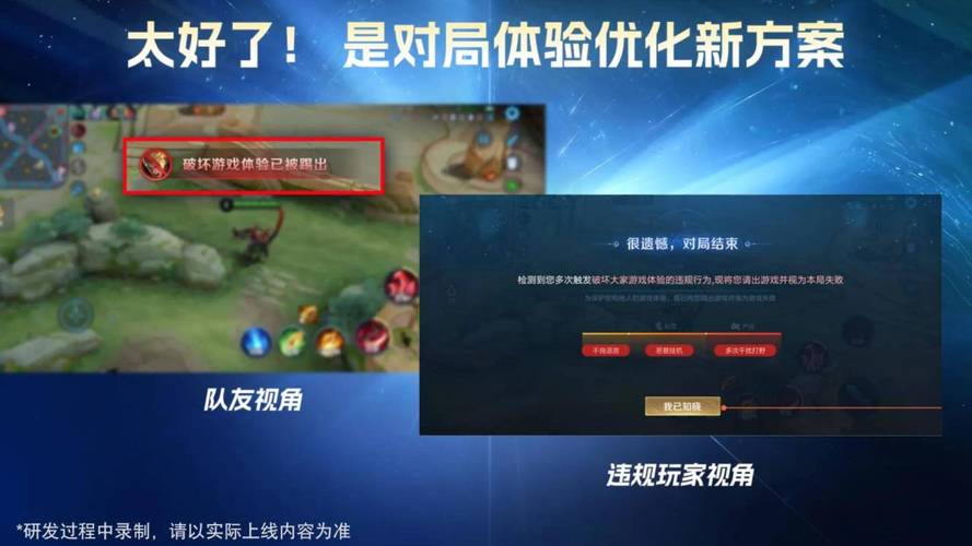 王者最新赛季开始时间是几点(王者最新赛季是几号开始)-第3张图片-无暮网 王者最新赛季开始时间是几点(王者最新赛季是几号开始)-第3张图片-无暮网