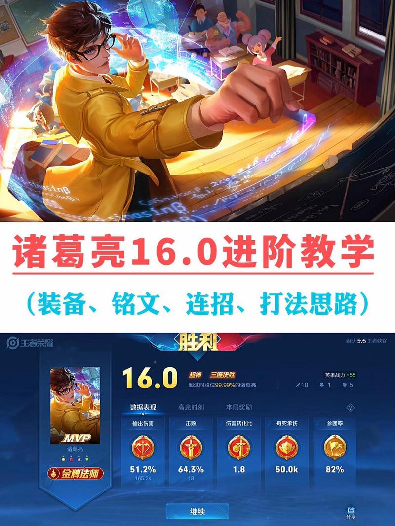 王者心动时刻收藏家怎么获得,王者心动时刻特效在哪里获得-第5张图片-无暮网 王者心动时刻收藏家怎么获得,王者心动时刻特效在哪里获得-第5张图片-无暮网