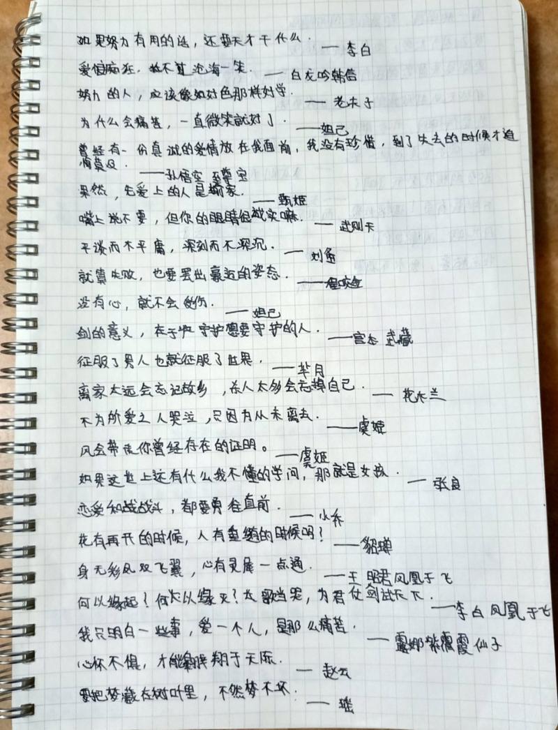 关于笑的王者台词,关于王者荣耀的笑话段子-第5张图片-无暮网 关于笑的王者台词,关于王者荣耀的笑话段子-第5张图片-无暮网