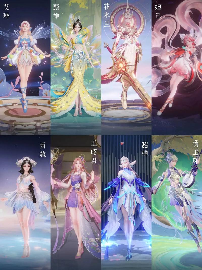 王者荣耀女生零基础玩的法师是谁(女生打王者法师是首选)-第4张图片-无暮网 王者荣耀女生零基础玩的法师是谁(女生打王者法师是首选)-第4张图片-无暮网
